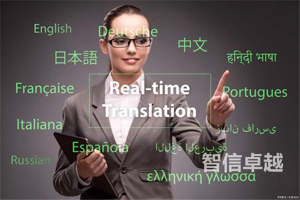 专业金融合同翻译公司（金融合同翻译公司排名）