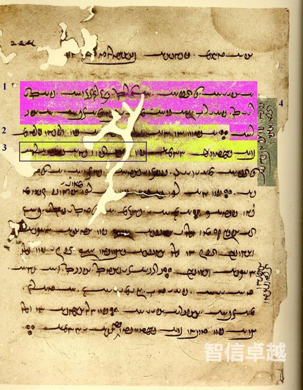 合肥专业的翻译公司有哪些(合肥专业翻译公司怎么选) 合肥专业的翻译公司有哪些(合肥专业翻译公司怎么选)