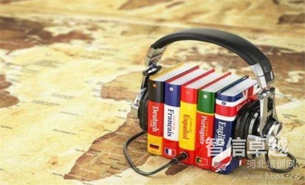 石家庄专业新闻翻译公司(新闻翻译标准) 石家庄专业新闻翻译公司(新闻翻译标准)