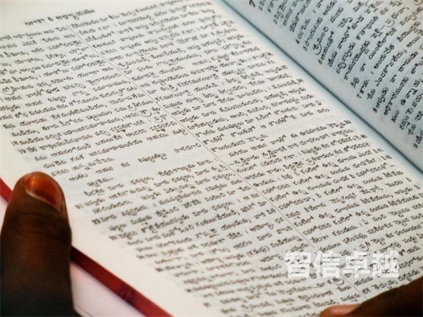 专业论文翻译公司-国内知名的论文翻译公司有哪些 专业论文翻译公司-国内知名的论文翻译公司有哪些