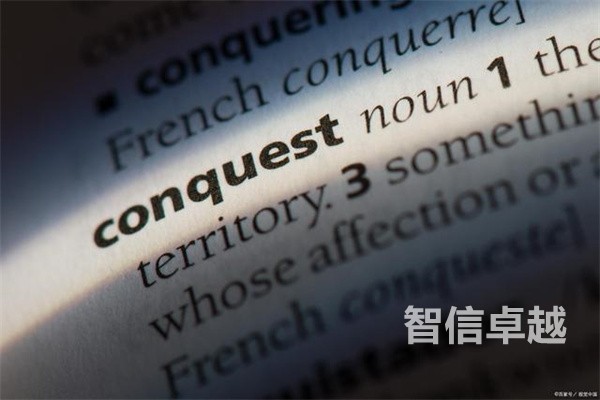 驾照翻译-中国驾照翻译成国际驾照-专业驾照翻译公司 驾照翻译-中国驾照翻译成国际驾照-专业驾照翻译公司