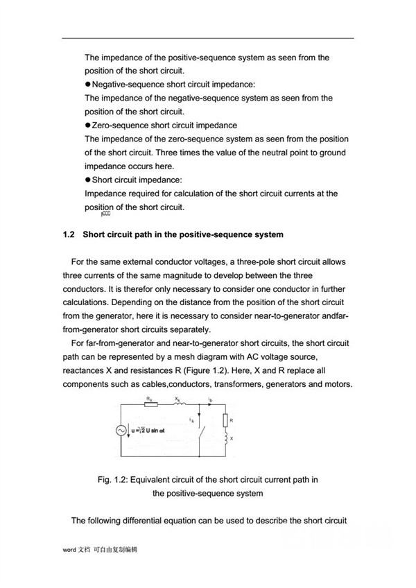 西班牙语翻译中文-西班牙语翻译英语 西班牙语翻译中文-西班牙语翻译英语