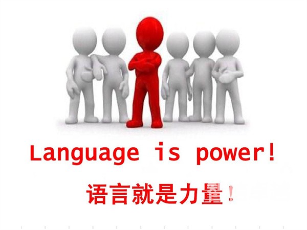 专业的汽车翻译公司-汽车翻译哪家翻译公司比较好