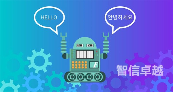 上海日语翻译机构那个好-日语翻译公司排名 上海日语翻译机构那个好-日语翻译公司排名