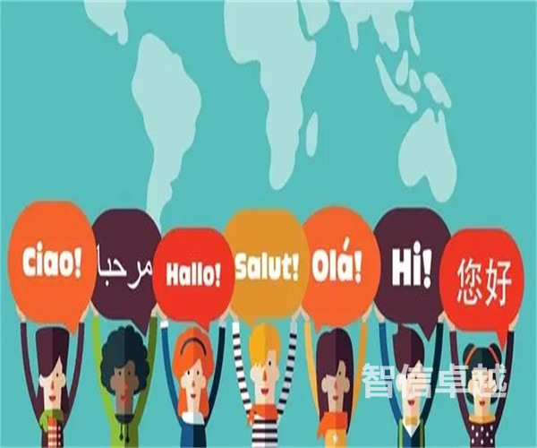 深圳专业年报翻译-深圳年报翻译公司哪家好 深圳专业年报翻译-深圳年报翻译公司哪家好