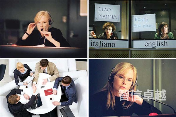 商务陪同英语口译翻译价格（英文陪同翻译报价）