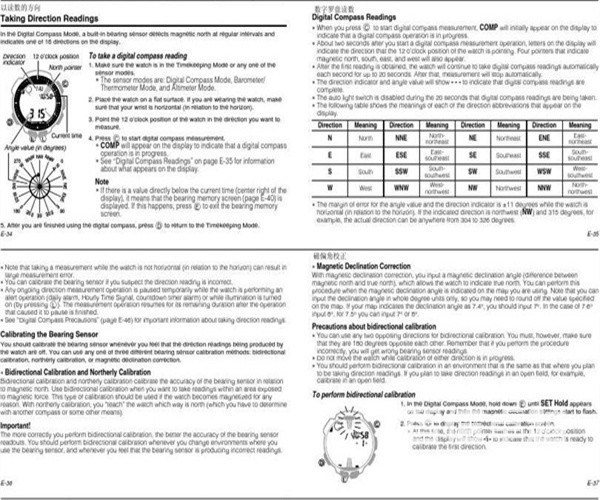 国内翻译公司十强-南昌专业的财经翻译公司 国内翻译公司十强-南昌专业的财经翻译公司