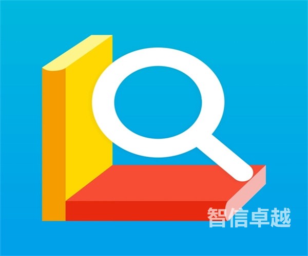 福州翻译公司哪家好-简历翻译福州哪家公司比较好