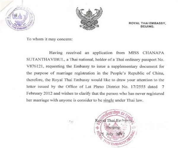 福州翻译公司排名-不正规的翻译公司有什么特点 福州翻译公司排名-不正规的翻译公司有什么特点