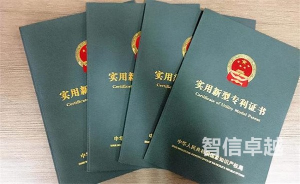 重庆韩语专利翻译公司价格-重庆韩语专利翻译公司报价 重庆韩语专利翻译公司价格-重庆韩语专利翻译公司报价