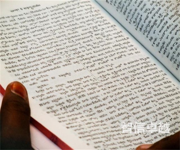 四川翻译公司排行-专业的德语翻译公司哪家好 四川翻译公司排行-专业的德语翻译公司哪家好