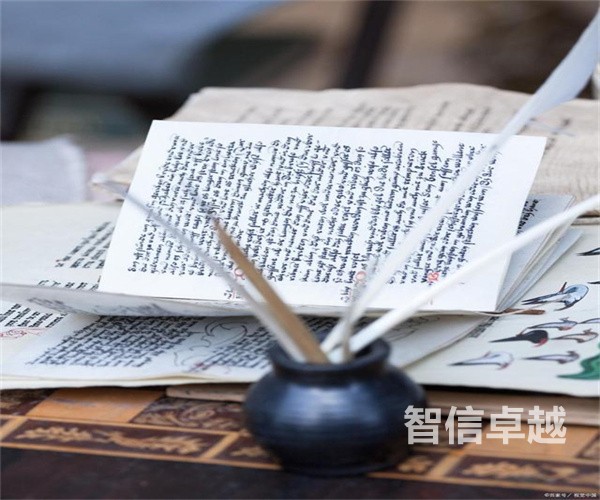 四川专业的翻译公司-医学论文翻译公司排名 四川专业的翻译公司-医学论文翻译公司排名