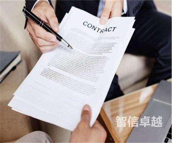 长春翻译公司排名-长春专业的同声传译翻译公司 长春翻译公司排名-长春专业的同声传译翻译公司