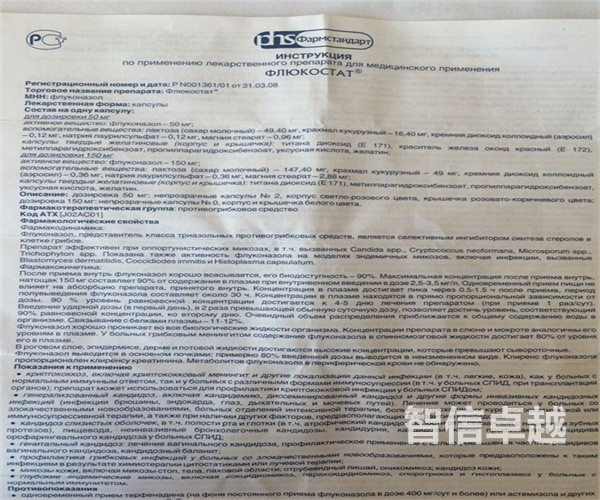 长春翻译公司排名-长春俄语翻译公司排名 长春翻译公司排名-长春俄语翻译公司排名