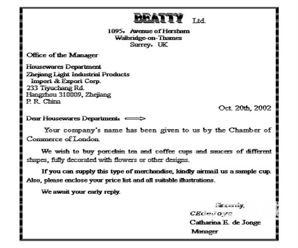 长春翻译公司排名-口译和笔译之间的区别 长春翻译公司排名-口译和笔译之间的区别