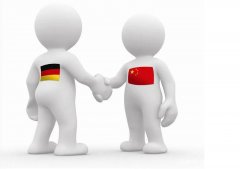 德语翻译（成都专业德语翻译公司）