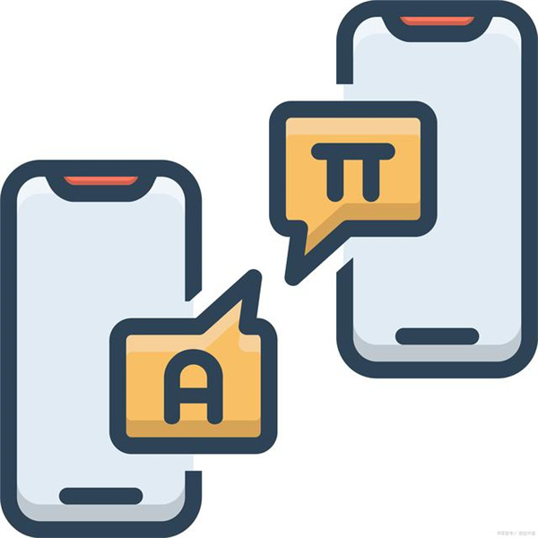 成都毕业论文翻译