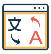 成都斯瓦希里语翻译公司（斯瓦希里语收费价格）