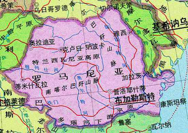 成都罗马尼亚语翻译公司