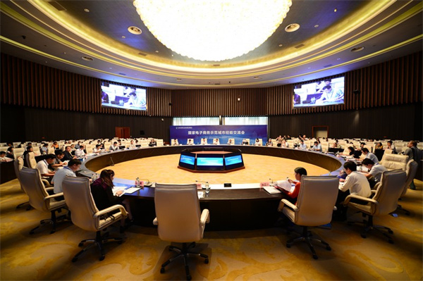 成都本地陪同翻译