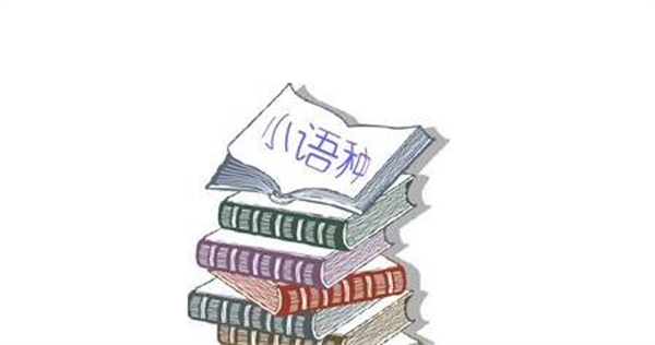 成都图书翻译公司,专业图书翻译