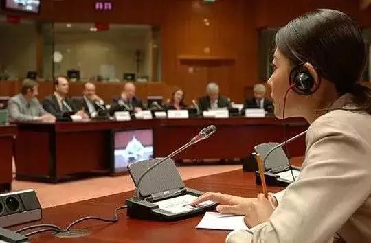 成都口译翻译公司,专业口译服务