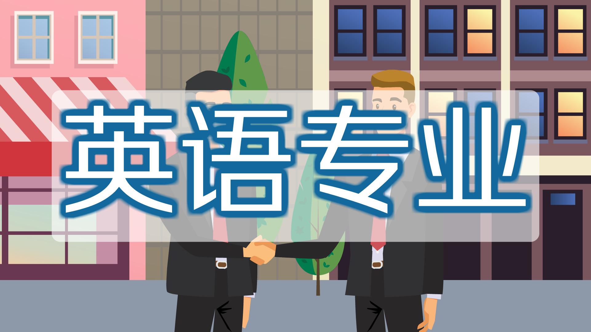 重庆哪家航空翻译专业（重庆专业的航空英语翻译公司）