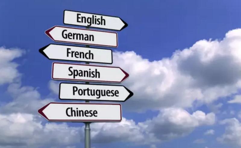 成都哪家科学技术翻译公司专业(哪里找专业的科学技术翻译公司)