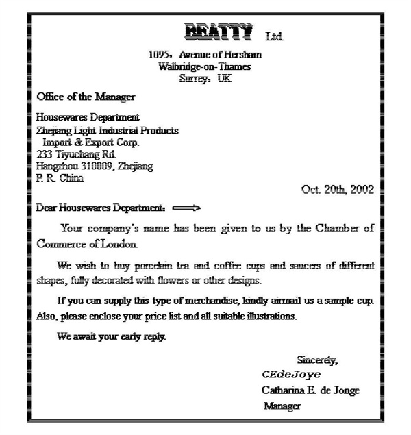 北京专业的翻译公司有哪些(翻译公司在做翻译前都有哪些要求)