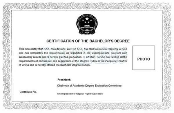 武汉哪里有专业的简历翻译公司（简历翻译公司哪家比较专业）