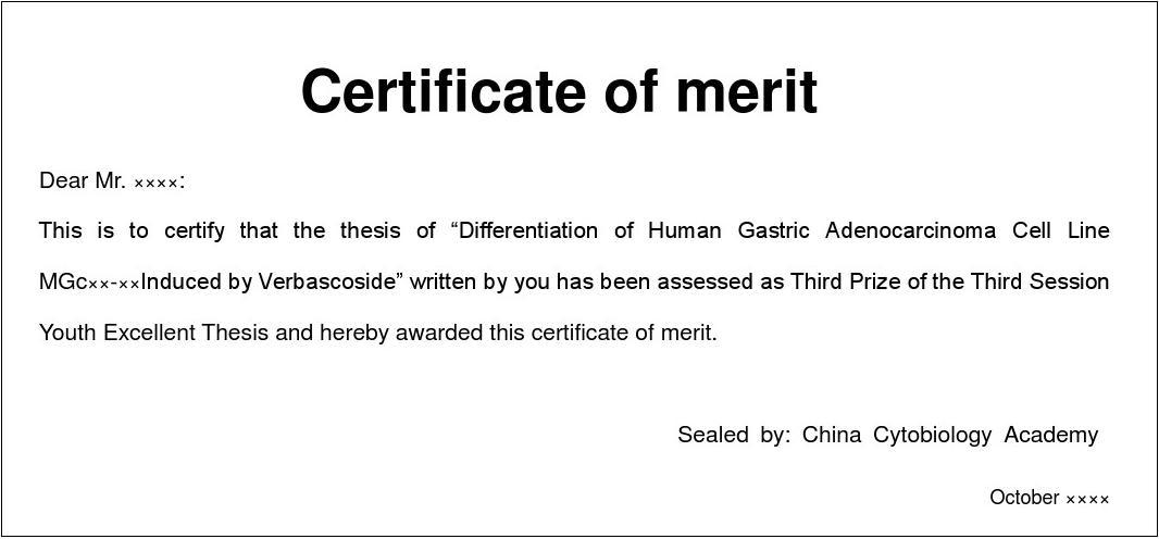 如何选择专业的证件翻译公司(证件翻译需要了解那些)