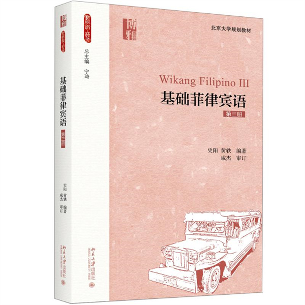 成都专业的翻译服务公司(成都翻译公司排名)